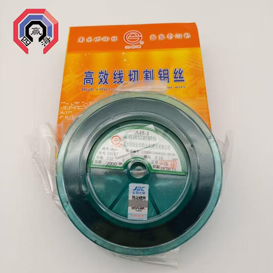 CNC 절단기용 0.18mm Jdc Guangming 브랜드 EDM 몰리브덴 와이어