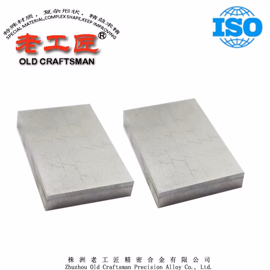 진공 용접 초경합금 내화물 벽돌